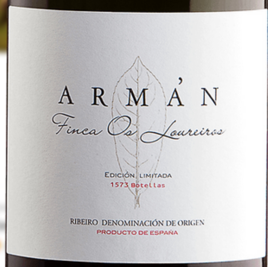 Finca Os Loureiros Casal de Armán