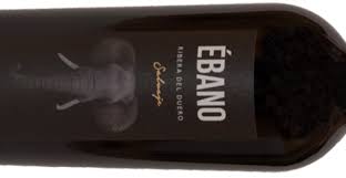 Ebano Salvaje